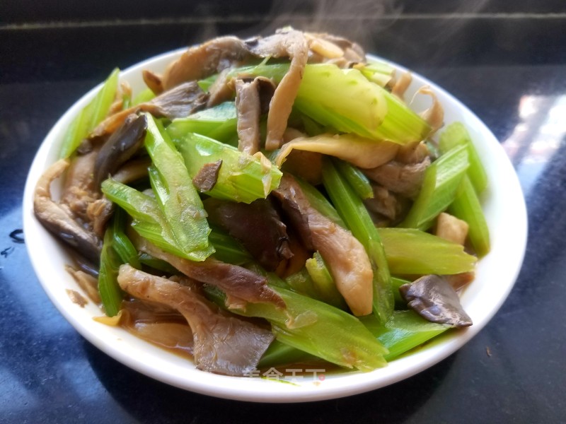Grilled Celery with Oyster Mushrooms recipe