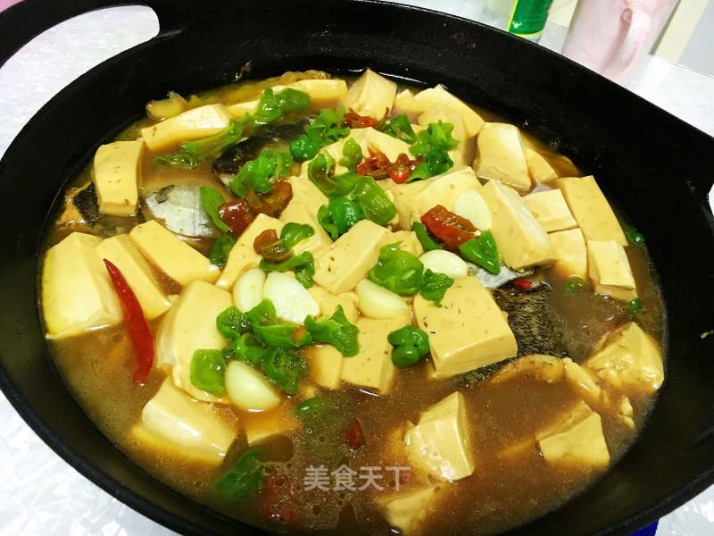 Fish Head Stewed Tofu recipe