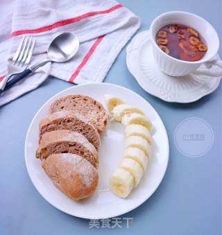 #柏翠大赛#healthy Whole Wheat Nut Pack recipe