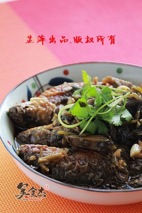 Braised Redeye with Pickled Vegetables recipe