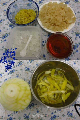 【huayang Food】honey Citron Tea recipe