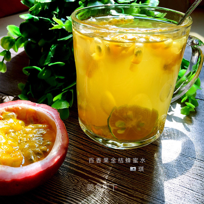 Passion Fruit Kumquat Honey Drink recipe