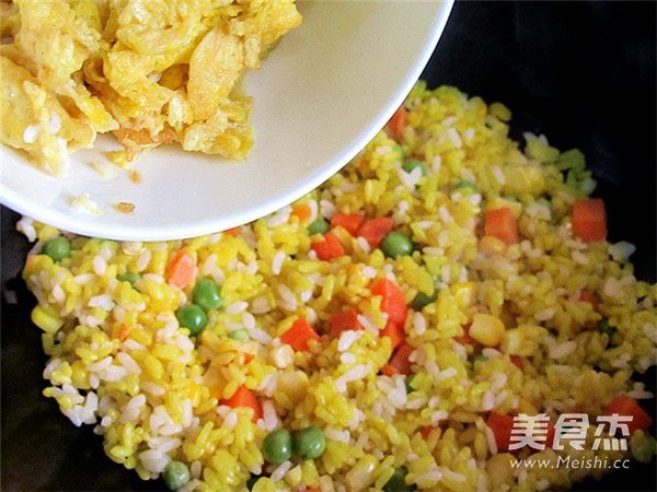 Good-looking Egg Fried Rice Refining recipe