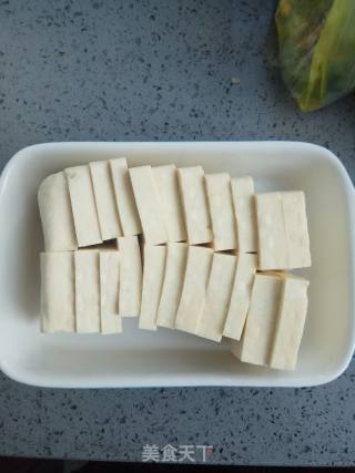 Pan-fried Tofu recipe