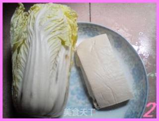 Tofu Soup with Milk Sauce, Cabbage and Shrimp Skin recipe