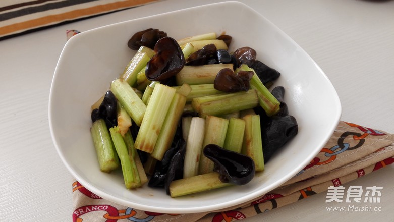 Raw Celery Fungus recipe