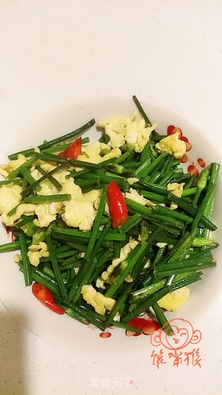 Scrambled Eggs with Chives recipe