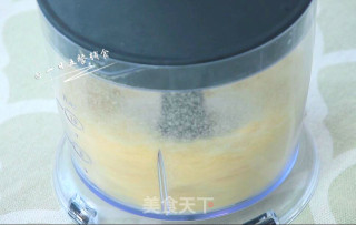 Chicken Floss Baby Food Supplement, Red Dates + Ginger + Spring Onion recipe