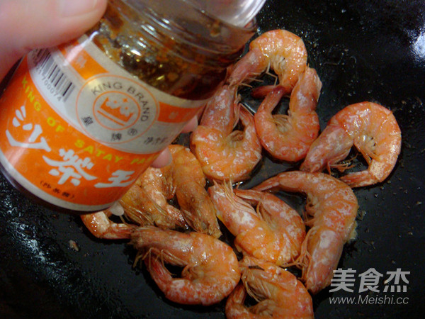 Yixiang to The End of The Tea-scented Shrimp recipe