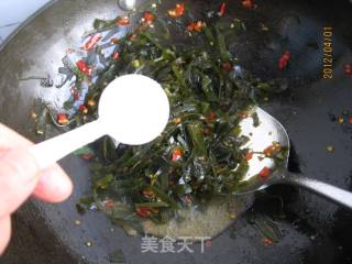 Spicy Fried Seaweed Shreds recipe