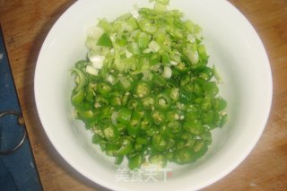 Challenge Your Throat [vinegar Mixed with Hot Peppers] recipe