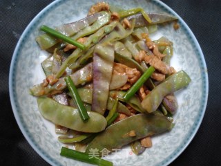 Black-eyed Peas Slices recipe