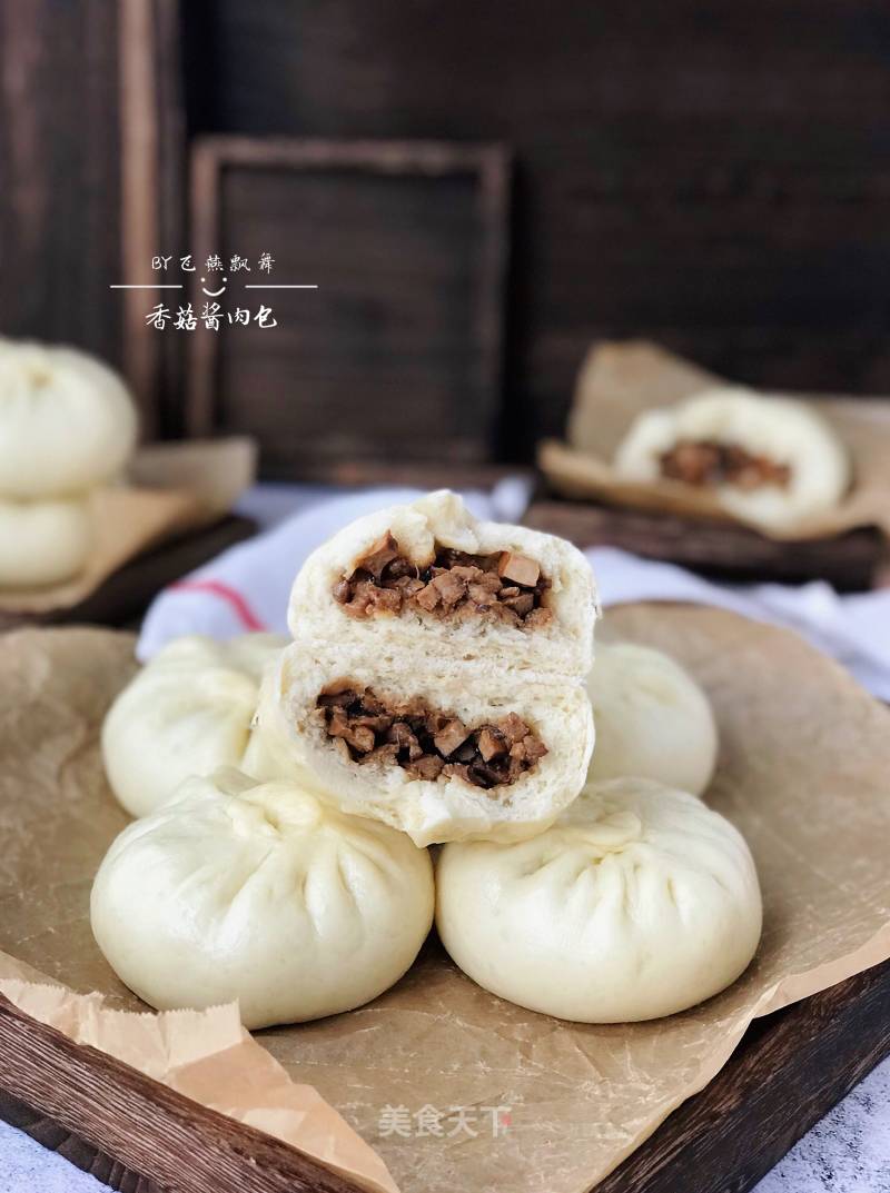 Pork Buns with Mushroom Sauce recipe