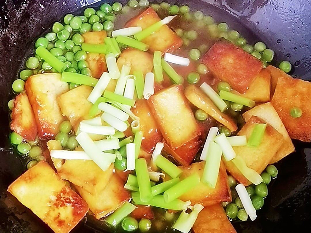 Stir-fried Tofu with Green Beans recipe