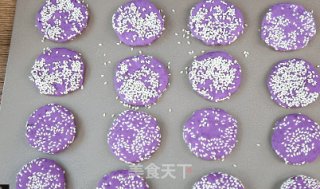 Reduced Fat Snacks, Sweet and Soft Purple Sweet Potato Sesame Cake recipe