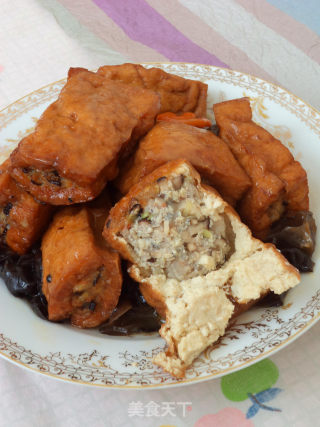 Three Fresh Pocket Tofu recipe