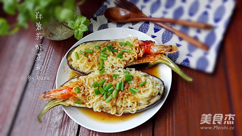 Steamed Noodles with Garlic, Eggplant and Shrimp recipe