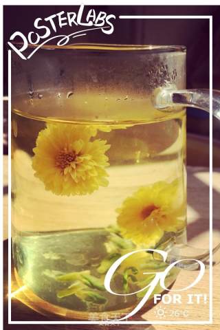 Lotus Heart Chrysanthemum Drink recipe
