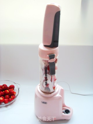 Strawberry Yogurt Cup recipe