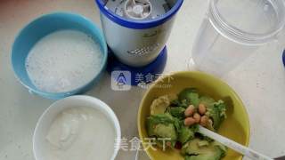 Avocado Shake recipe