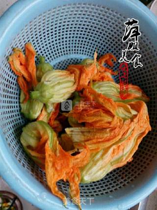 Caramelized Pumpkin Flower recipe