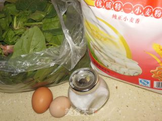 Hand-rolled Noodles with Spinach recipe
