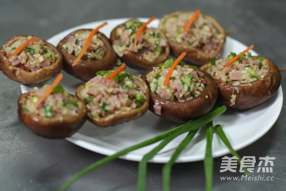 Baked Shiitake Mushroom Skewers recipe