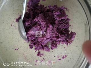 Health Dendrobium Crystal Purple Sweet Potato Rice Dumpling recipe