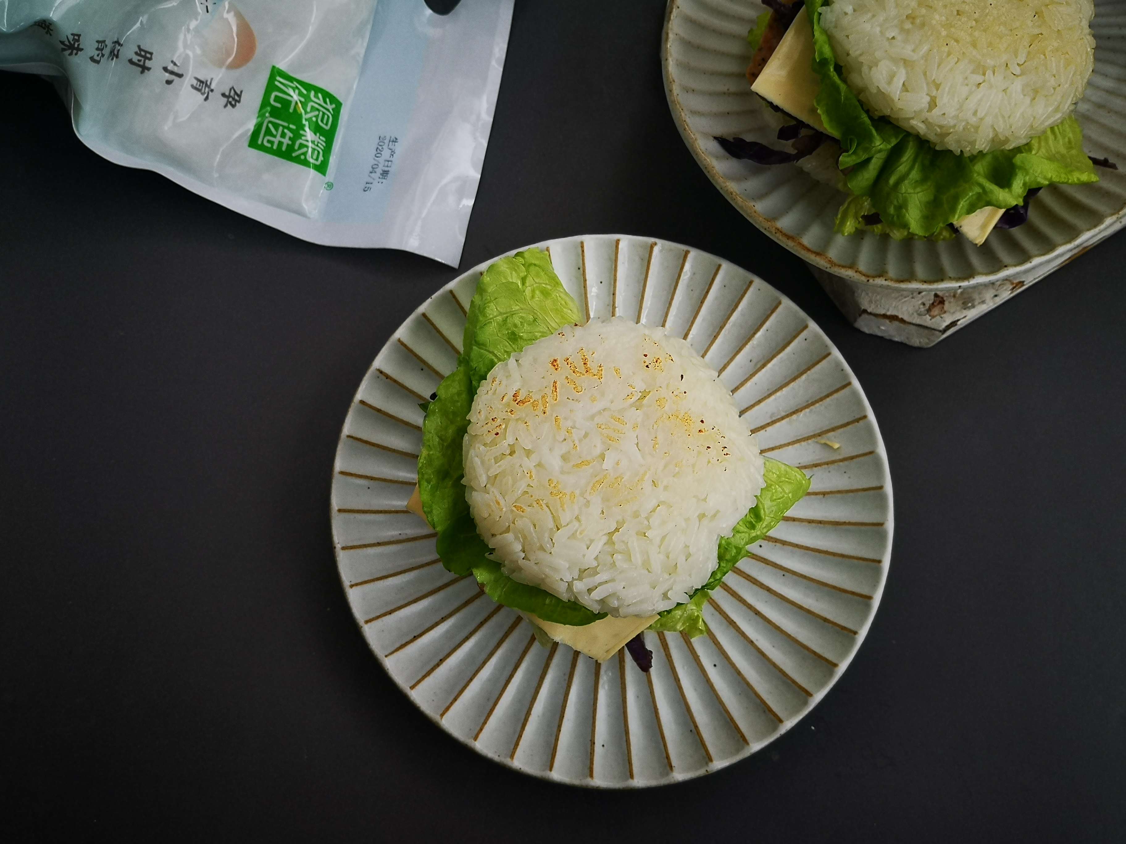 Onion and Purple Cabbage Rice Burger recipe