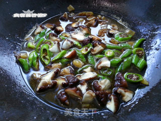 Stewed Bream with Mushrooms recipe