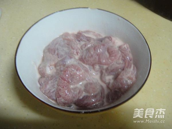 Lotus Root and Sweet Pepper Pork Slices recipe