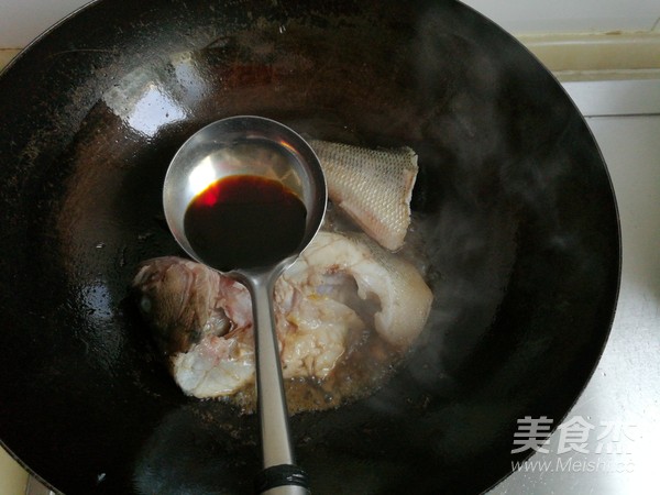 Sea Bass Stewed Tofu recipe