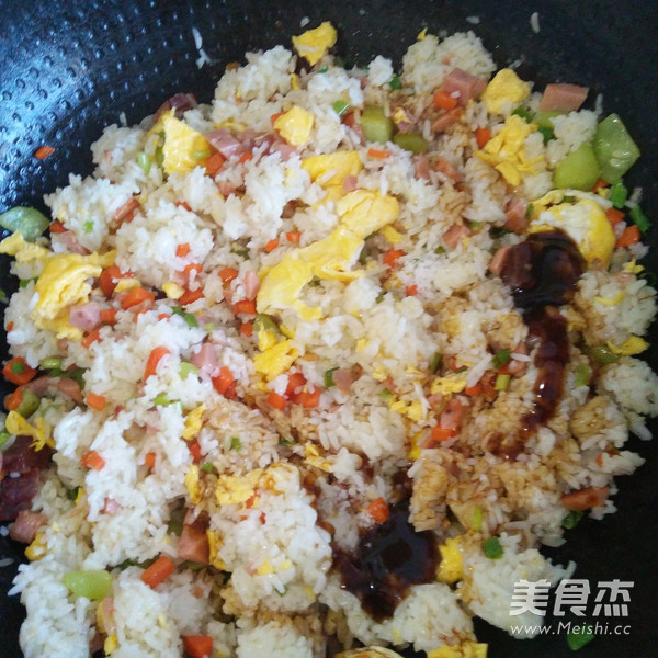 Seaweed Wrapped Fried Rice recipe