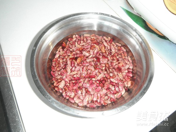 Red Kidney Bean Filling recipe