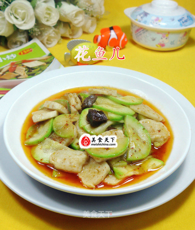 Stir-fried Zucchini with Cuttlefish Balls in Beef Sauce recipe