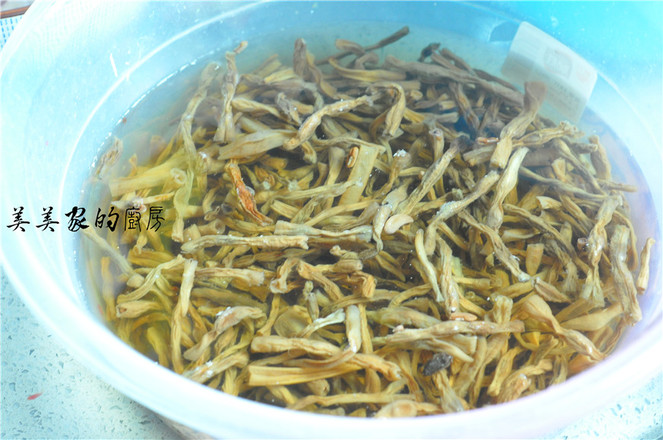 Lao Ya Fried Dried Beans recipe