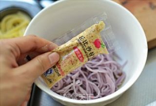 Multi-flavored Salad Noodles recipe