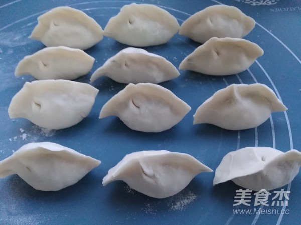 Vegetarian Sanxian Dumplings recipe