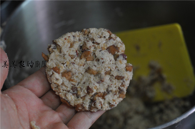 Red Date Oatmeal Cake recipe