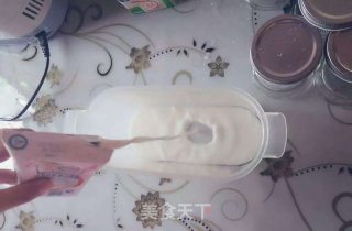 Home-made Yogurt recipe