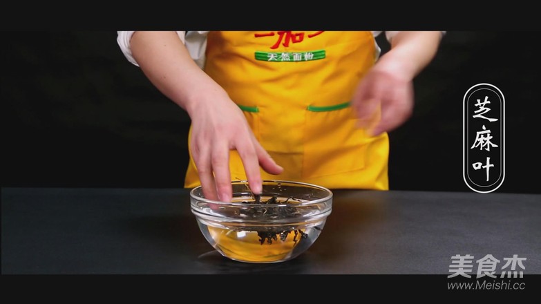 Sesame Leaf Noodles recipe