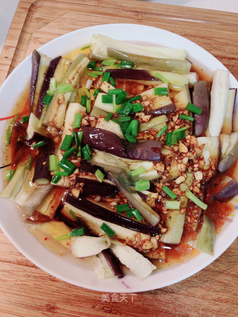 Spicy Steamed Eggplant recipe