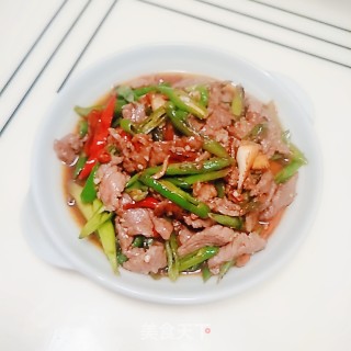 Double Pepper Beef recipe