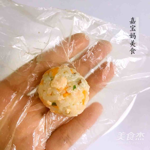 Salmon Vegetable Rice Ball recipe