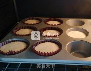 #aca烤明星大赛# Potted Maple Cup Cake recipe