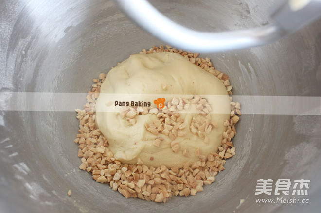 Peanut Bread recipe