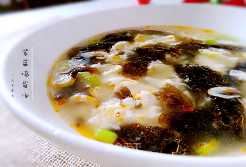 Seaweed and Egg Soup recipe