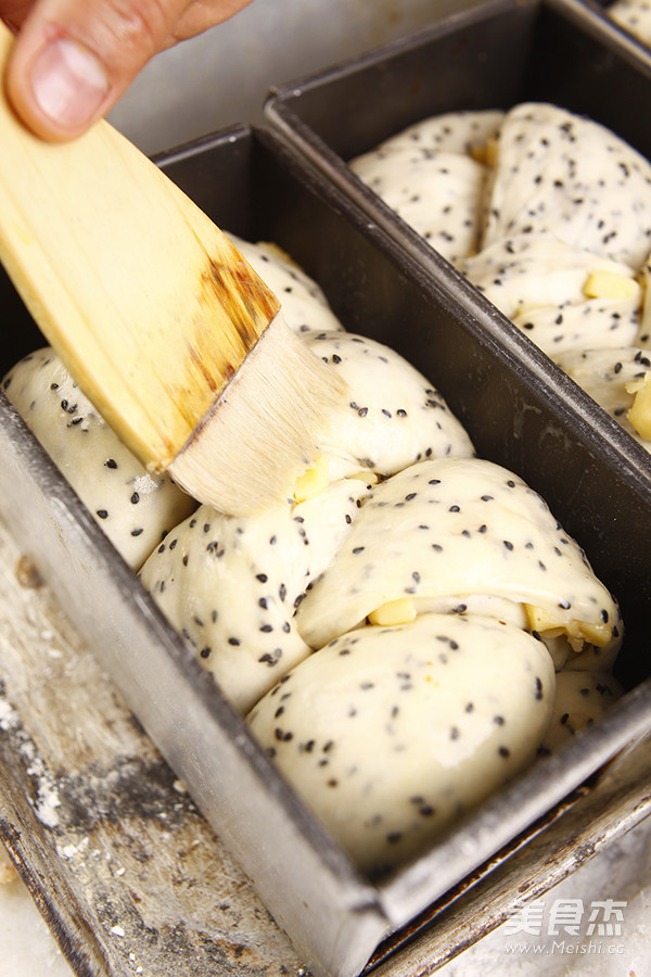 Black Sesame Cheese Toast recipe