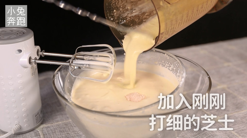 The Practice of Cheese Milk Cover (bunny Running Milk Tea Tutorial) recipe