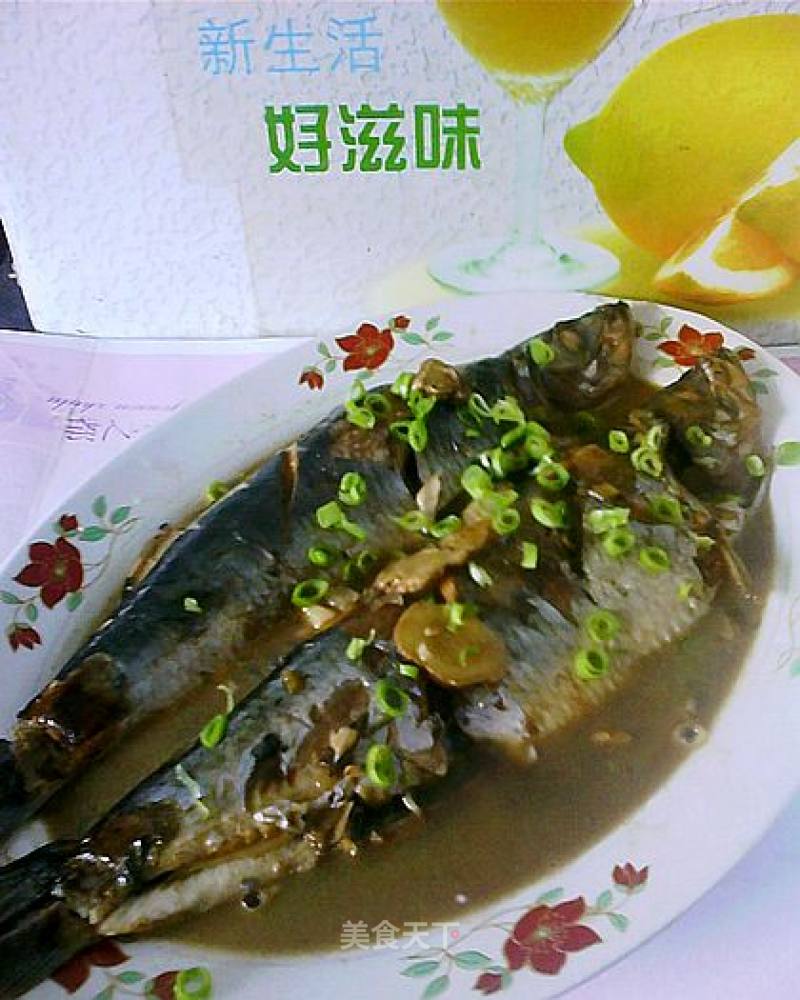 Braised Herring with Scallions recipe